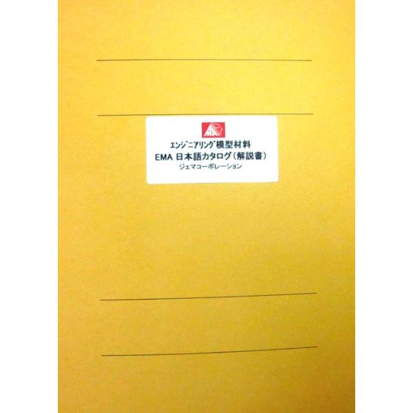 EMA{J^Oipł͂Ă܂j@vXgNg ͌^ޗ@z͌^@S͌^