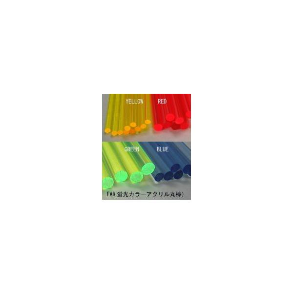 FAR-2 uJ[ANۖ_(aF1.6mmE500mm)5{@vXgNg v ͌^ޗ