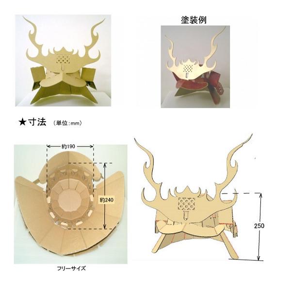 _{[ԂƁi^cj (_{[CeAj fugetsu-09@vXgNg ͌^ޗ@z͌^@S͌^