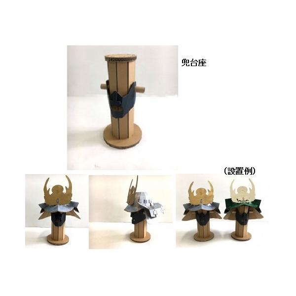 _{[ԂƑ (_{[CeAj fugetsu-12@vXgNg ͌^ޗ@z͌^@S͌^