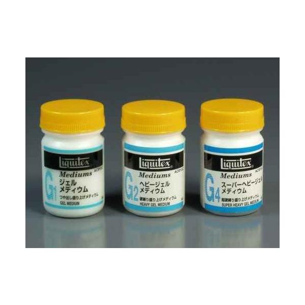 G1 WFfBEE{gei50mlj@vXgNg ͌^ޗ@z͌^@S͌^@[