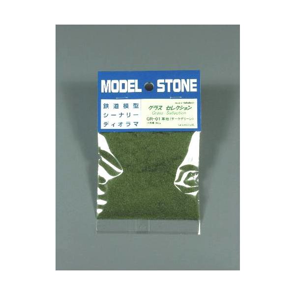 OXZNVi_[NO[jiU ܓj GR-01@vXgNg ͌^ޗ@z͌^@S͌^@[