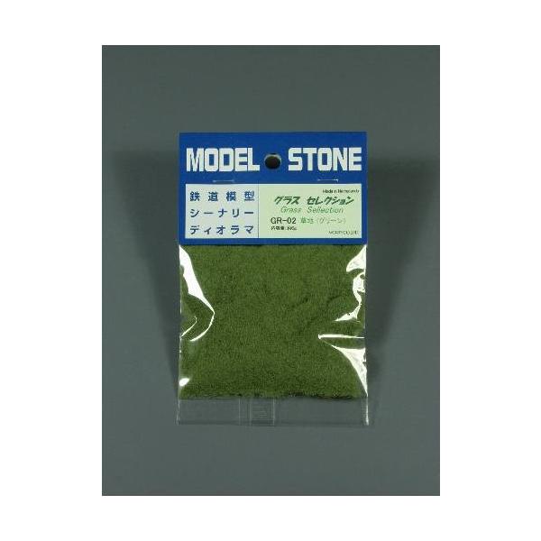 OXZNViO[jiU ܓj GR-02@vXgNg ͌^ޗ@z͌^@S͌^@[