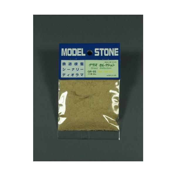 OXZNVi͂ꑐFjiU ܓj GR-05@vXgNg ͌^ޗ@z͌^@S͌^@[