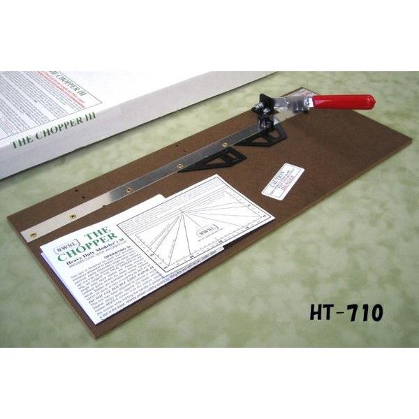 HT-710 チョッパー 3型 プラストラクト Plastruct プラ材 工具
