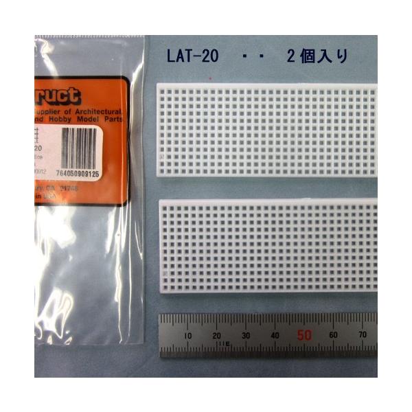 LAT-20    eBXiqi|X`j2@vXgNg tFX@͌^ޗ@v