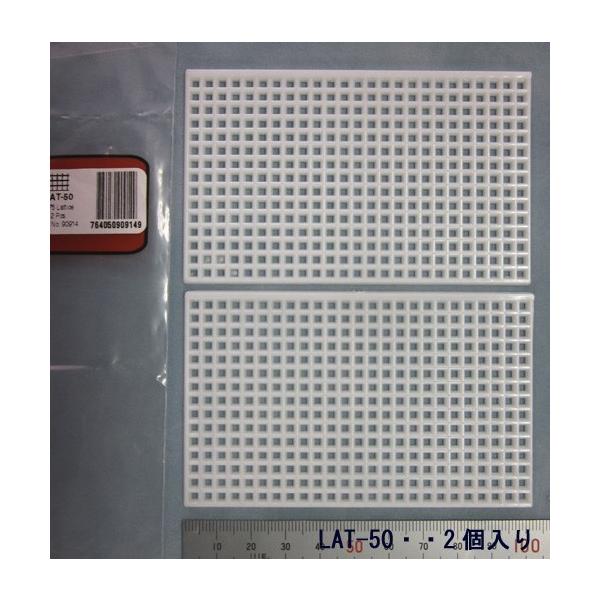 LAT-50   eBXiqi|X`j2@vXgNg tFX@͌^ޗ@v