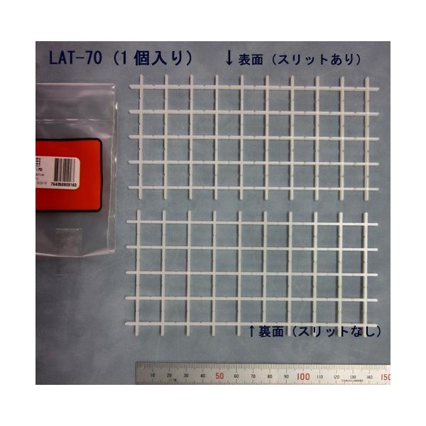 LAT-70    eBXiqiX`j1@vXgNg tFX@͌^ޗ@v