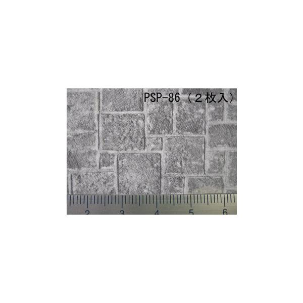 PSP-86 Xg[ 2 i1/12TCYj@vXgNg ͌^ޗ