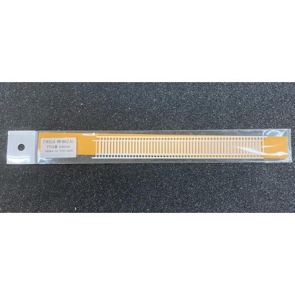 RR-8A  デッキフェンス（アクリル）２個入　プラストラクト 模型材料　プラ材