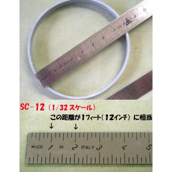 SC-12  zǖ͌^(1/32XP[)pKiXeXj@vXgNg vg͌^ p