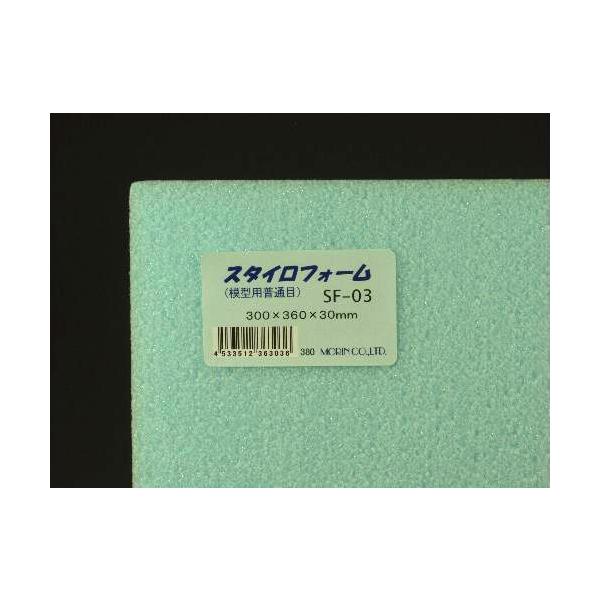 SF-03 X^CtH[ (ʖ)TCY(300×360×30mm)@vXgNg ͌^ޗ@z͌^@S͌^@[