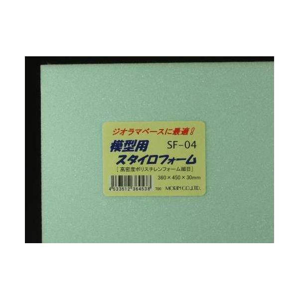 SF-04 X^CtH[ (ז)TCY(360×450×30mm)@vXgNg ͌^ޗ@z͌^@S͌^@[