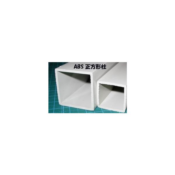 材質：ABS樹脂カラー：グレイ【サイズ】(縦×横)mm：11.1×11.1mm厚み：1.6mm長さ：750mm