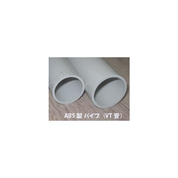 VT-16  ABSpCv@vXgNg ͌^ޗ@v_@zǁ@vg͌^