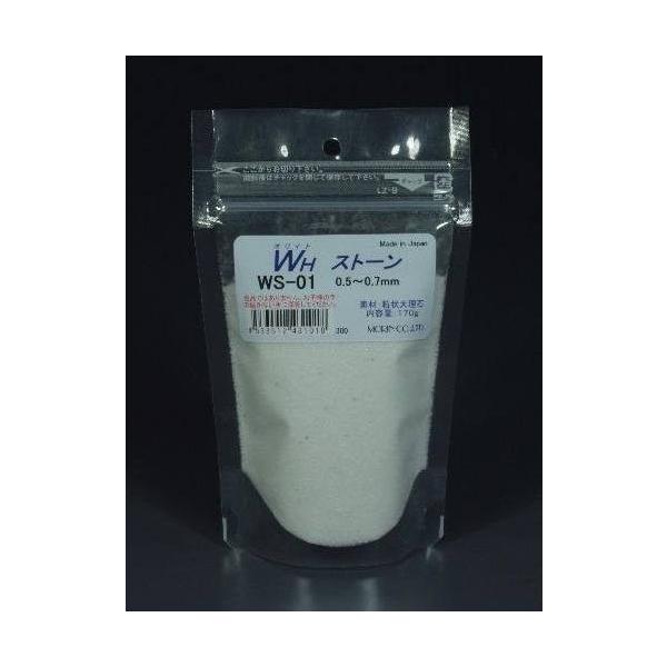 zCgXg[izCgjeʁi120ml)iqG0.5`0.7mm) WS-01@vXgNg ͌^ޗ@z͌^@S͌^@[