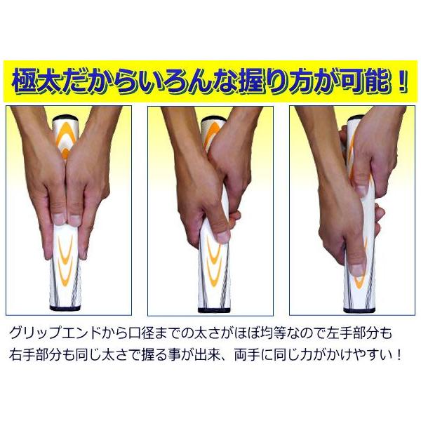 ゴルフ パター Tourfit 極太パターグリップ 3種類 Buyee 日本代购平台 产品购物网站大全 Buyee一站式代购 Bot Online