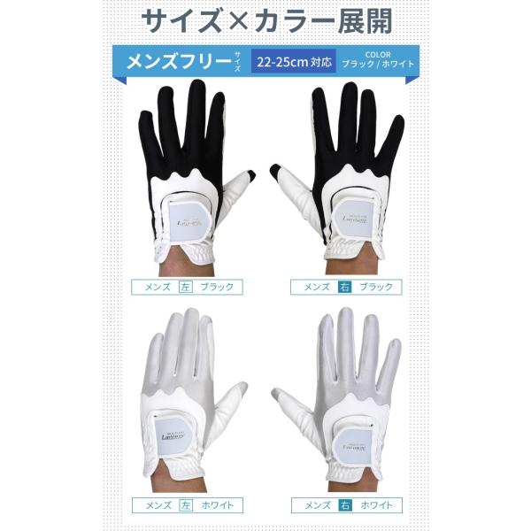 グローブ Larouge ワンサイズグローブ サイズ選びに悩まないゴルフグローブ メンズ レディース ジュニア レフティ フリーサイズ 左手用 右手用 ゴルフ手袋 Buyee Buyee Japanese Proxy Service Buy From Japan Bot Online