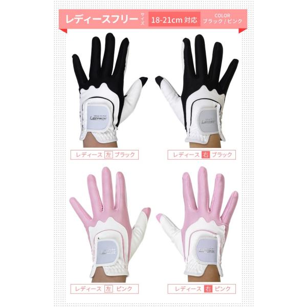 グローブ Larouge ワンサイズグローブ サイズ選びに悩まないゴルフグローブ メンズ レディース ジュニア レフティ フリーサイズ 左手用 右手用 ゴルフ手袋 Buyee Buyee Japanese Proxy Service Buy From Japan Bot Online