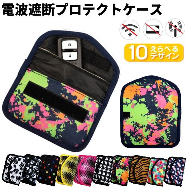 |Cgő2110/26()23:59 L[P[X [A^bNh~ XL~Oh~ dgՒfveNgP[X PRCA-01 X}[gL[P[X ~j|[` 