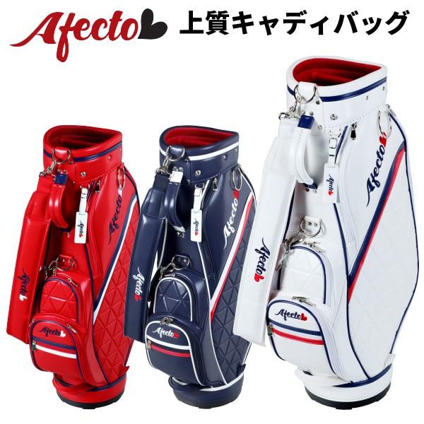 Afecto Afcb 1 レディース 軽量キャディバッグ 46インチ対応 高品質 Pu素材 軽量8 5型 A 8 製造直販ゴルフ屋 通販 Yahoo ショッピング
