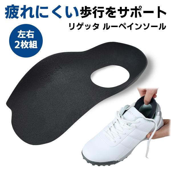Qb^ [yC\[ Re:getA Loupe ~ n[tC\[ ubN StV[Y Xj[J[ 