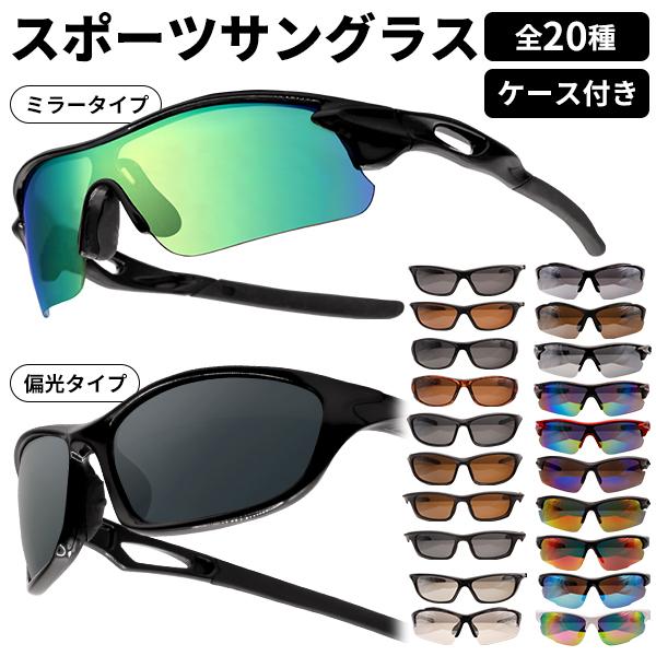 PXG ゴルフ サングラス アクセサリー 男女兼用 2色 PXG ゴルフ サングラス アクセサリー 男女兼用 2色