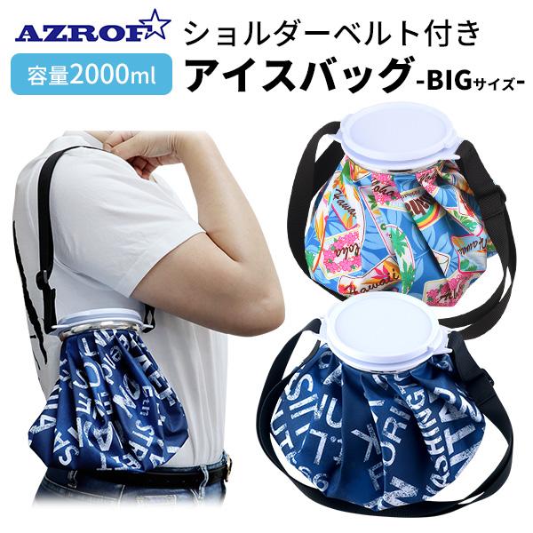 Golfickers 氷嚢　氷のう　Ice Bag ゴルフィッカーズ 限定 GOLFICKERS ゴルフィッカーズ Ice Bagアイスバッグ 氷嚢 - メルカリ