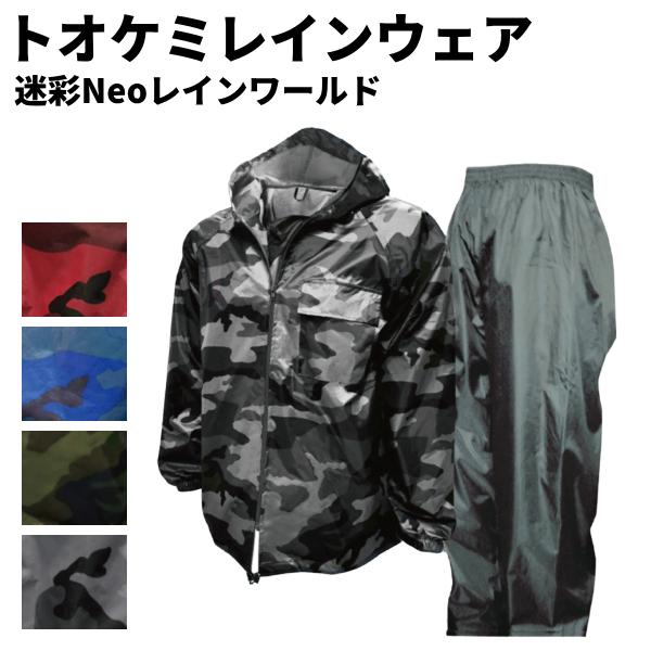 |Cgő16Ҍ11/25()23:59 gIP~CEFA Neo C[h (#4105-CM) ̃St 