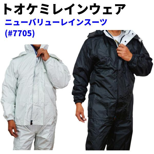 |Cgő20%11/30()23:59 gIP~CEFA j[o[CX[c Vo[ ubN  (#7705) ̃St 