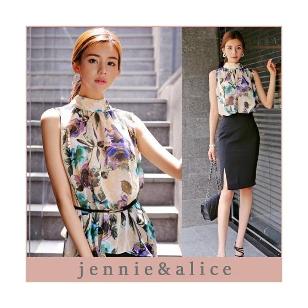 シャツ ブラウス シフォンブラウス ノースリーブ 花柄 ボタニカル柄 夏 40代 50代 50代 レディース ファッション 女性 セクシー 上品 Buyee Buyee Japanese Proxy Service Buy From Japan Bot Online