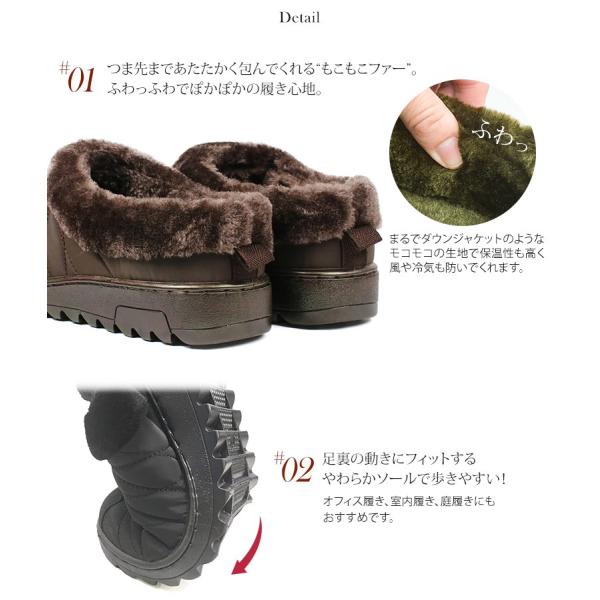 モックシューズ メンズ ボア ルームシューズ 裏起毛 防寒 もこもこ 暖かい スリッポン 室内履き 冬 オフィス あったか ブラック グレー カーキ ブラウン 152 162 Buyee Buyee 提供一站式最全面最專業現地yahoo Japan拍賣代bid代拍代購服務 Bot Online