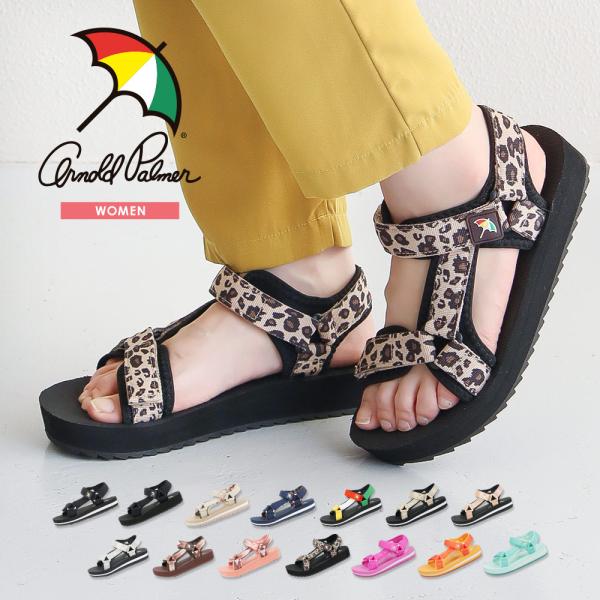 サンダル スポーツ ジュニア みんな探してる人気モノ サンダル スポーツ ジュニア レディースファッション