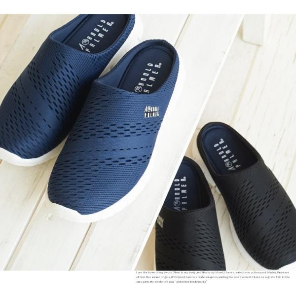 アーノルドパーマー クロッグシューズ メンズ スリッパ サボ サンダル 通気性 メッシュ 室内履き オフィス履き クッションインソール クロッグサンダル 黒 0019 Buyee Buyee 提供一站式最全面最專業現地yahoo Japan拍賣代bid代拍代購服務 Bot Online