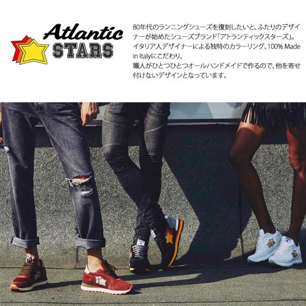 Atlantic Stars Antares 本革 イタリア スニーカー メンズ アトランティックスターズ アンタレス ブランド 人気 おしゃれ 芸能人 星 スター 厚底 革靴 Buyee Buyee 日本の通販商品 オークションの代理入札 代理購入