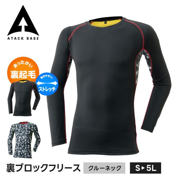 ■サイズS: 着丈 62 / 裄丈 71 / 胸囲 76M: 着丈 65 / 裄丈 73 / 胸囲 82L: 着丈 67 / 裄丈 75 / 胸囲 88LL: 着丈 69 / 裄丈 77 / 胸囲 943L: 着丈 71 / 裄丈 78 /...