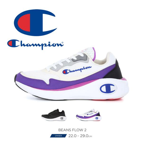 チャンピオン スニーカー レディース おしゃれ メンズ 黒 厚底 ブランド 抗菌 防臭 ローカット ジュニア 履きやすい シンプル リフレクター 反射材 Fa006 Cp Fa006 Jerico Yahoo 店 通販 Yahoo ショッピング