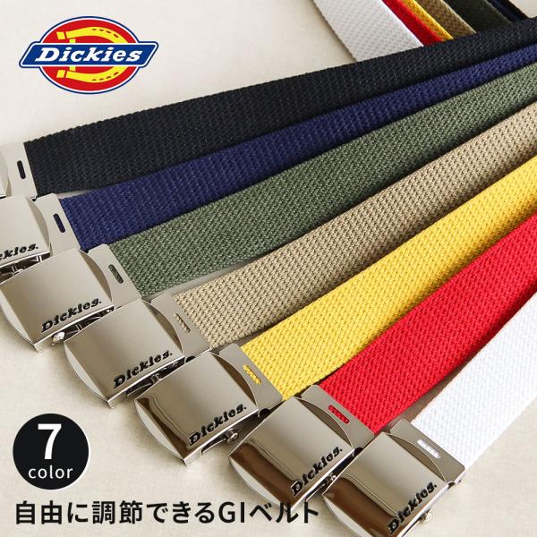 ディッキーズ GIベルト ガチャ 日本製 メンズ レディース 無地 男女兼用 ブラック ベージュ ネイビー カーキ DICKIES DS0741I 爆買