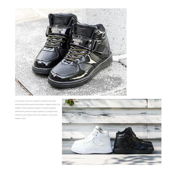 子供靴 スニーカー 男の子 女の子 19cm ハイカットスニーカー 女の子 キッズ ジュニア 幼稚園 小学生 運動靴 ダンスシューズ ヒップホップ ハイカット 8140 Buyee Buyee Japanese Proxy Service Buy From Japan Bot Online