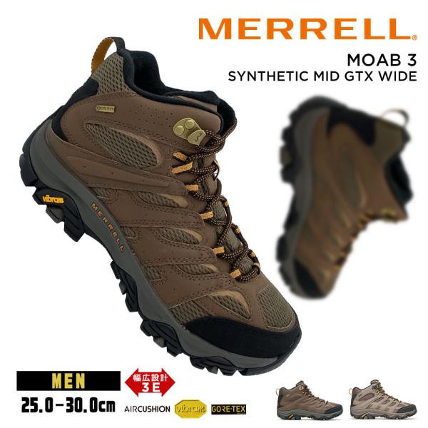 ■MERRELL/メレル■MOAB 3 SYNTHETIC MID GORE-TEXR WIDE WIDTHモアブ 3 シンセティック ミッド ゴアテックスR ワイド ワイズ［メンズ］[素材]：アッパー合成皮革、アウトソール/合成底[カラー...
