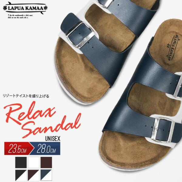 リゾートサンダル ユニセックス メンズ レディース おしゃれ 歩きやすい コンフォートサンダル ぺたんこ ビーチ 海 リゾート スポーツ 1303 爆買