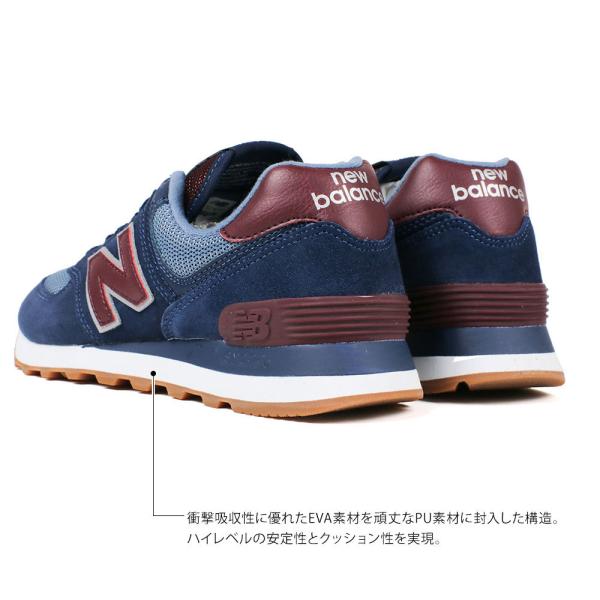 新作 ニューバランス 574 クラシック スニーカー レディース メンズ ジュニア ブラック グレー ネイビー ベージュ ブルー グリーン 赤 青 黒 白 New Balance Buyee Servicio De Proxy Japones Buyee Compra En Japon