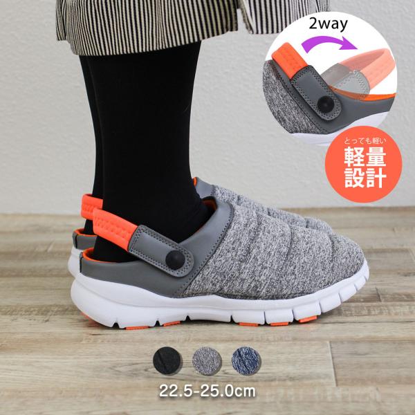 サボサンダル バックストラップの人気商品・通販・価格比較 サボサンダル バックストラップの人気商品・通販・価格比較