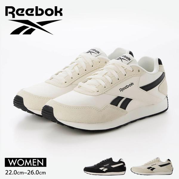 リーボック スニーカー レディース ローカット カジュアルシューズ おしゃれ 靴 黒 ブラック 白 ホワイト Reebok グライド ロー 爆買