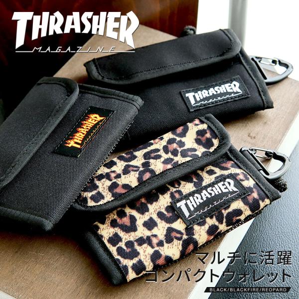 スラッシャー 財布 二つ折り ファスナー コンパクト ウォレット メンズ レディース 軽い カジュアル おしゃれ  黒 ヒョウ柄 THRASHER 爆買