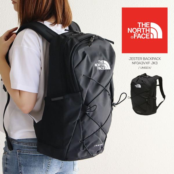 THE NORTH FACE ザ ノース フェイス リュックサック メンズ レディース 27L デイパック バックパック バッグ リュック ジェスター JESTER BACKPACK NF0A3VXF JK3