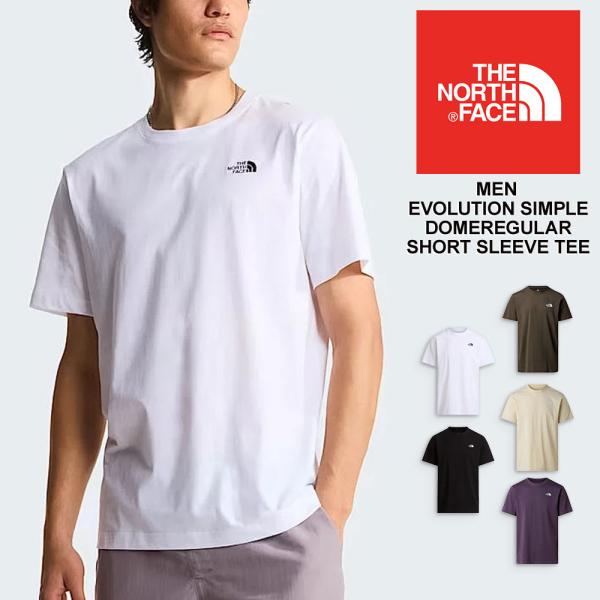 ノースフェイス tシャツ メンズ 半袖 ブランド クルーネック 丸首 ロゴ カットソー トップス 白 ホワイト 黒 ブラック NF0A8CZ2