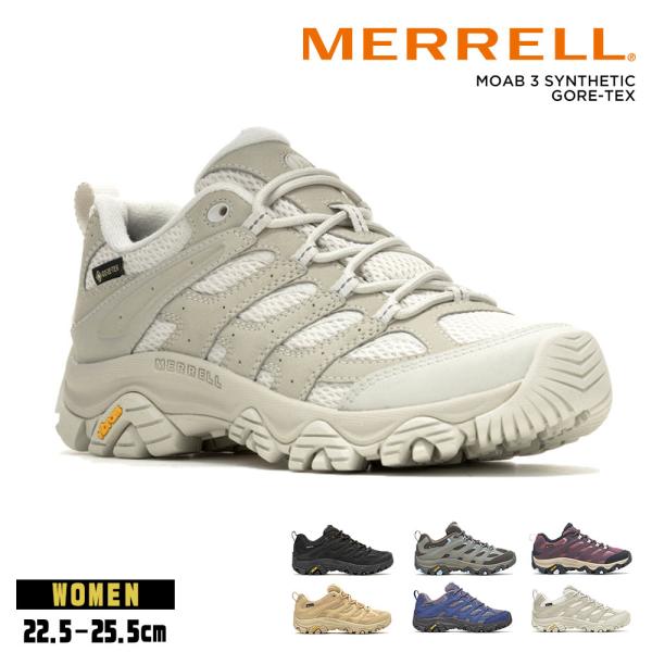 ■MERRELL/メレル■MOAB 3 SYNTHETIC GORE-TEX/モアブ 3 シンセティック ゴアテックス［ウィメンズ］[カラー]：BLACK-BLACK(ブラック/ブラック)|BRINDLE(ブリンドル)|BURGUNDY-B...
