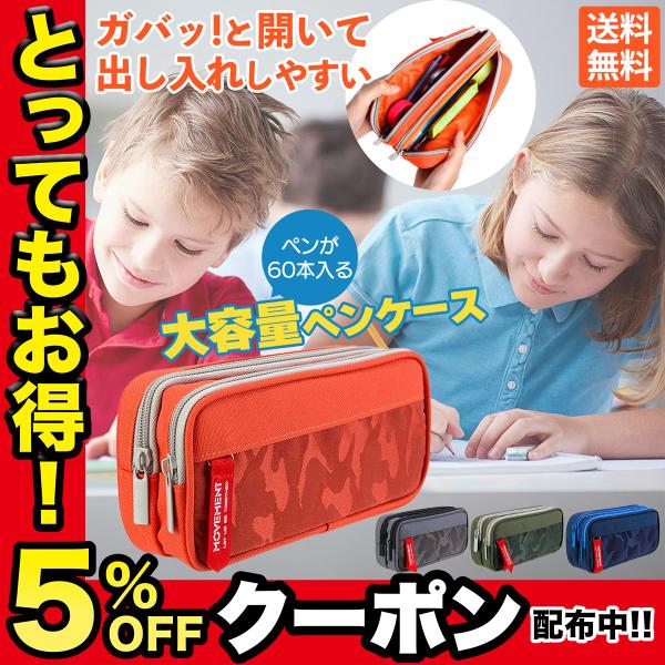 yP[X e ݌ɏ M wZ wZ    Jt ς d؂