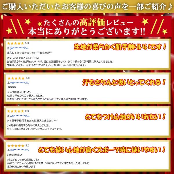 �w�A�o���h�X�|�[�c ���~�� ��`�O�������� �����Y ���f�B�[�X ���� �� �T�b�J�[ �o�X�P �e�j�X �g���[�j���O �����j���O ������� ��� ���i�摜3